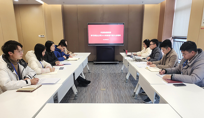 6731������Ϸ(�й���)-�ٷ���վ