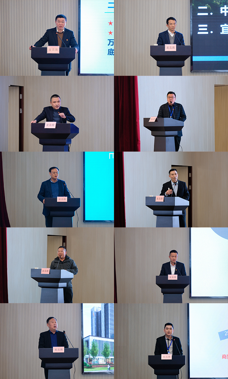 6731������Ϸ(�й���)-�ٷ���վ