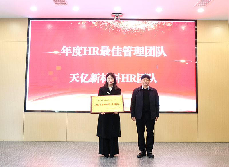 6731������Ϸ(�й���)-�ٷ���վ