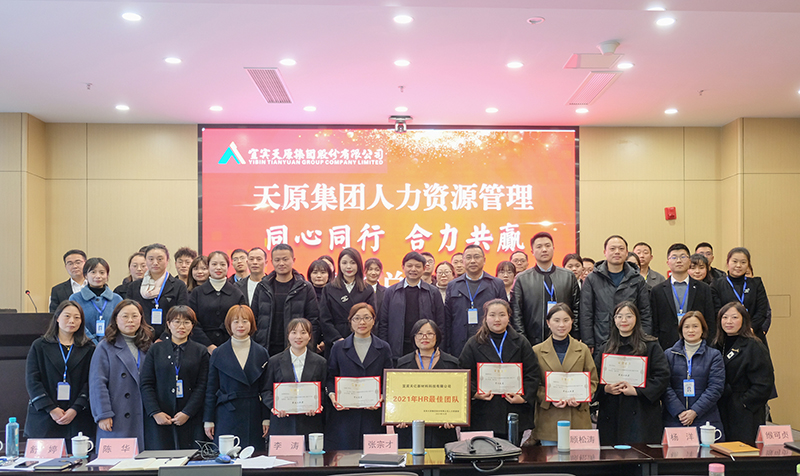 6731������Ϸ(�й���)-�ٷ���վ