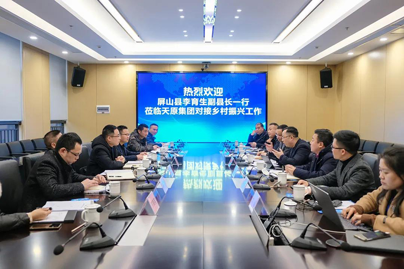 6731������Ϸ(�й���)-�ٷ���վ