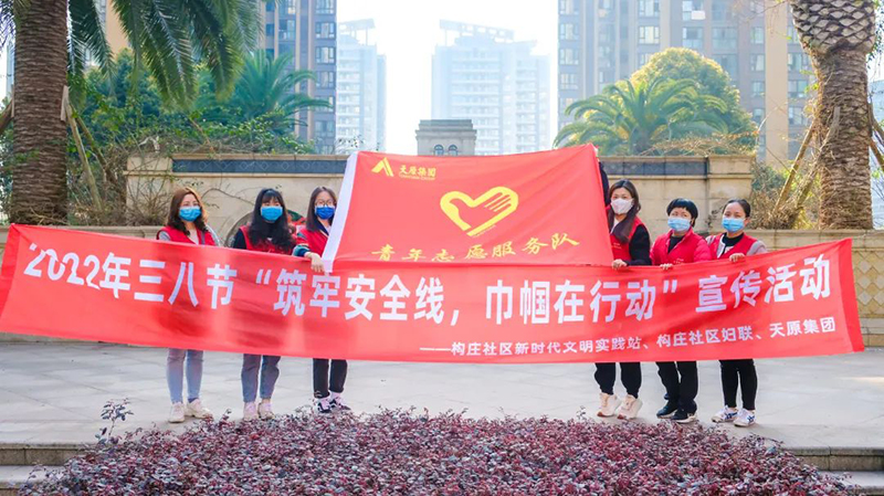 6731������Ϸ(�й���)-�ٷ���վ