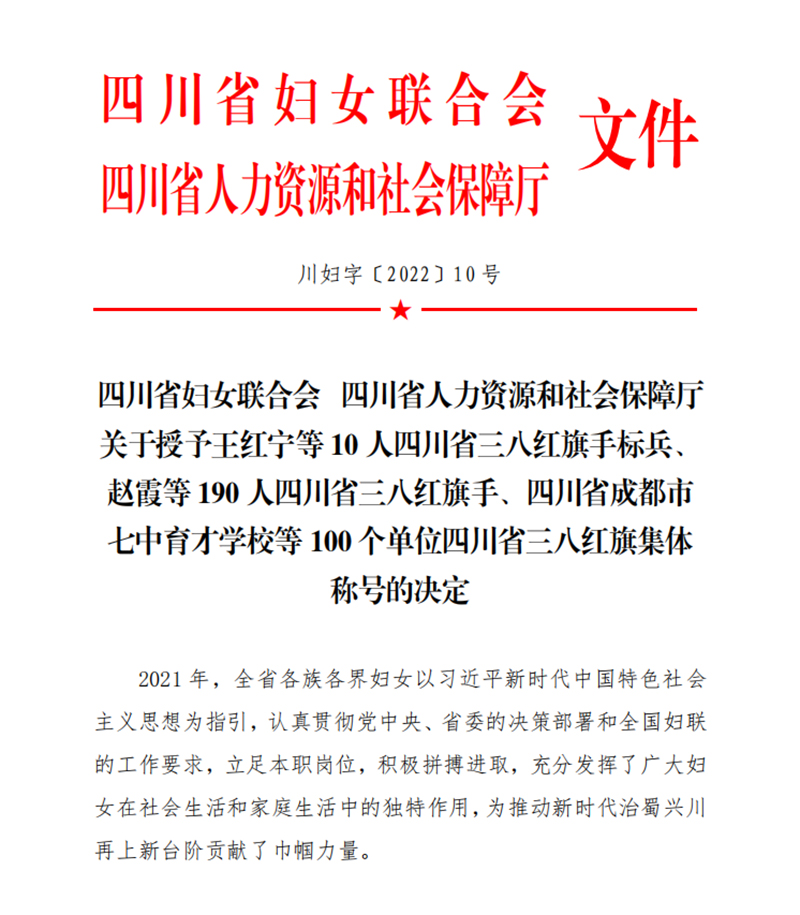 6731������Ϸ(�й���)-�ٷ���վ