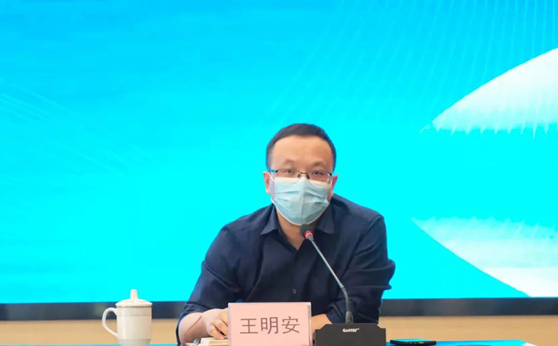 6731������Ϸ(�й���)-�ٷ���վ