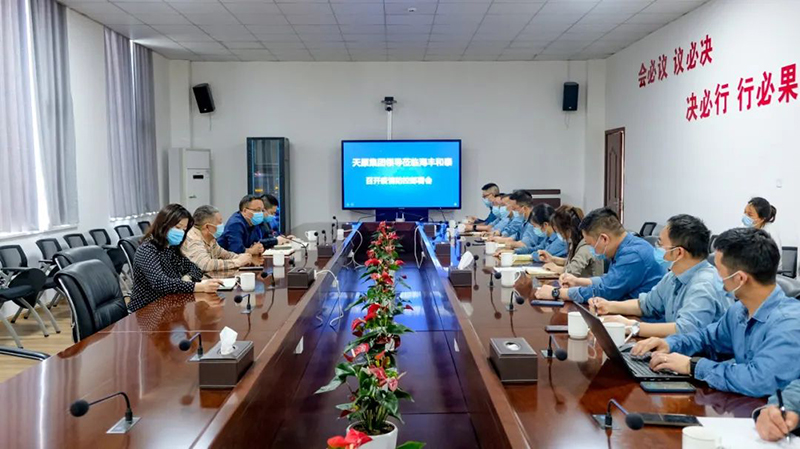 6731������Ϸ(�й���)-�ٷ���վ