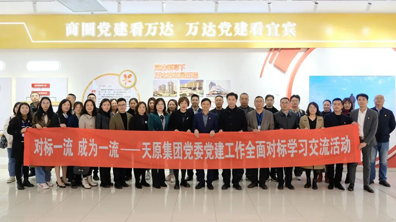 6731������Ϸ(�й���)-�ٷ���վ