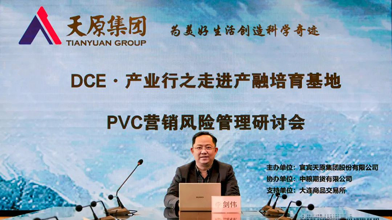 6731������Ϸ(�й���)-�ٷ���վ