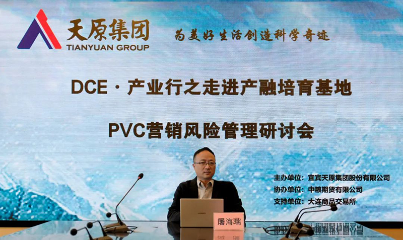 6731������Ϸ(�й���)-�ٷ���վ