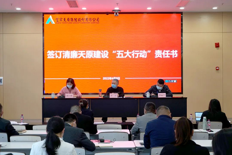 6731������Ϸ(�й���)-�ٷ���վ