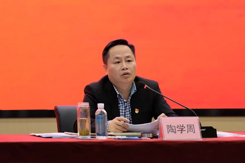 6731������Ϸ(�й���)-�ٷ���վ