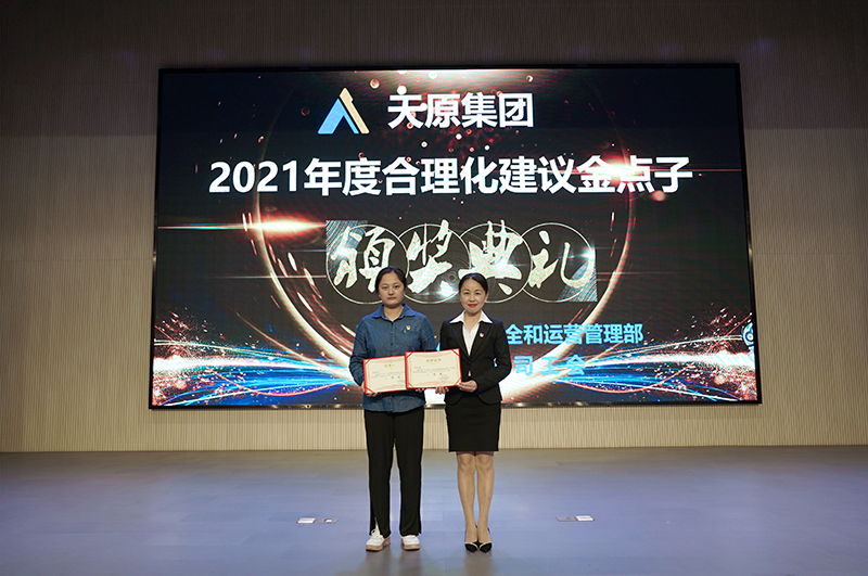 6731������Ϸ(�й���)-�ٷ���վ