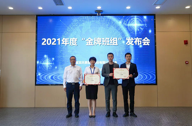 6731������Ϸ(�й���)-�ٷ���վ