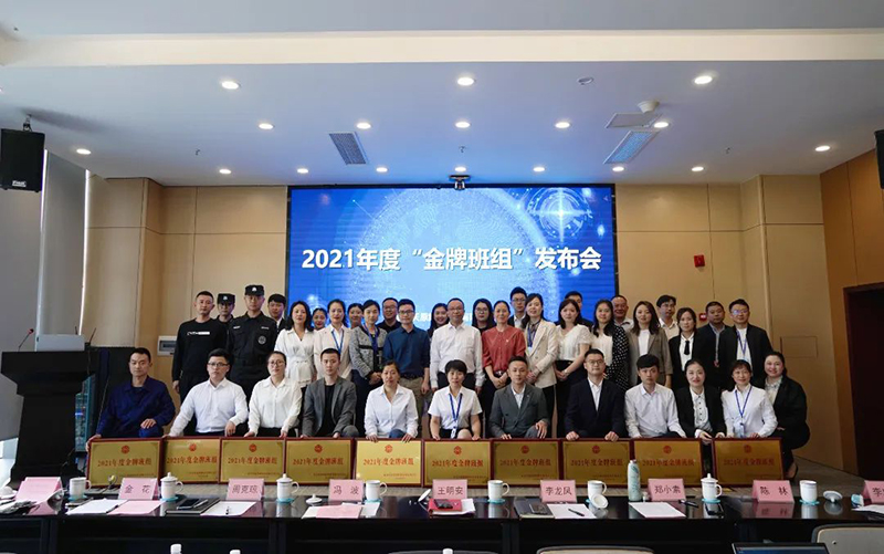 6731������Ϸ(�й���)-�ٷ���վ