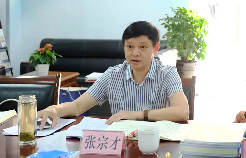 6731������Ϸ(�й���)-�ٷ���վ