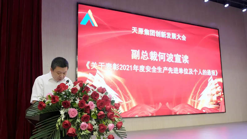 6731������Ϸ(�й���)-�ٷ���վ