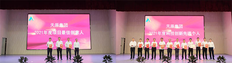 6731������Ϸ(�й���)-�ٷ���վ