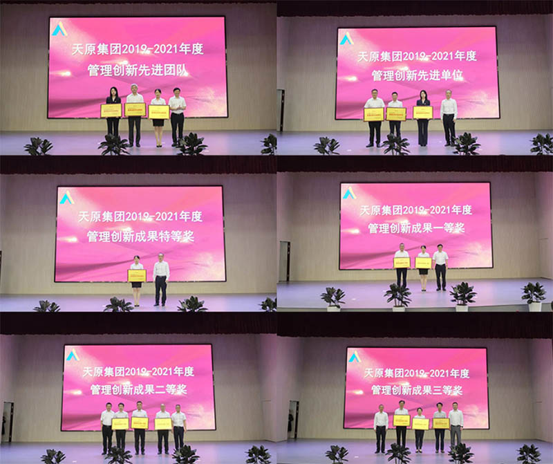 6731������Ϸ(�й���)-�ٷ���վ