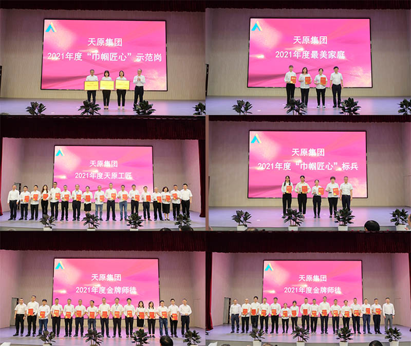 6731������Ϸ(�й���)-�ٷ���վ