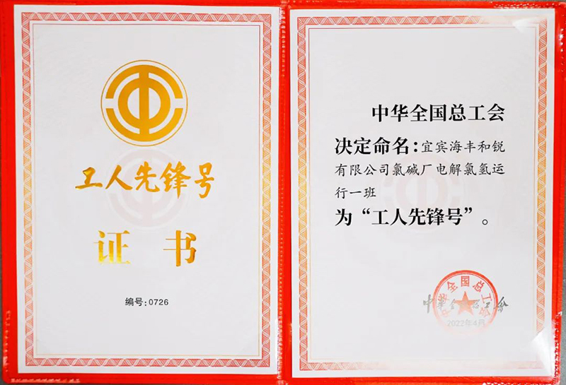 6731������Ϸ(�й���)-�ٷ���վ