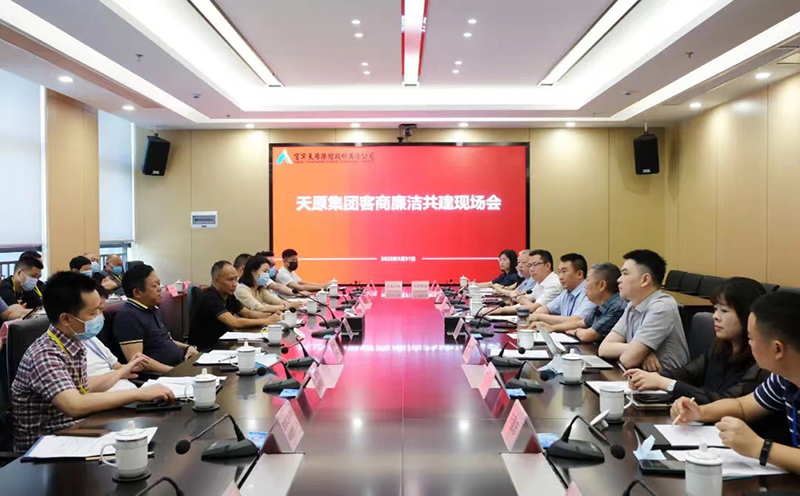 6731������Ϸ(�й���)-�ٷ���վ