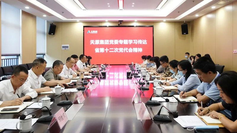 6731������Ϸ(�й���)-�ٷ���վ