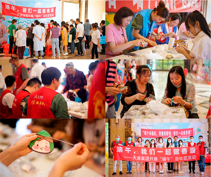 6731������Ϸ(�й���)-�ٷ���վ