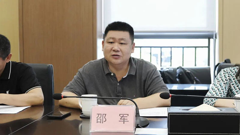 6731������Ϸ(�й���)-�ٷ���վ