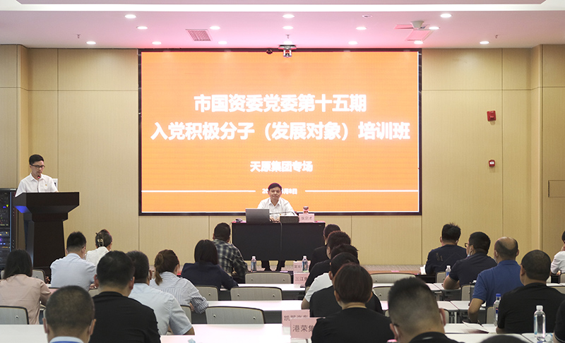 6731������Ϸ(�й���)-�ٷ���վ