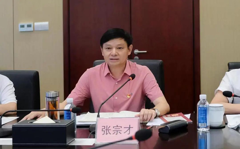 6731������Ϸ(�й���)-�ٷ���վ