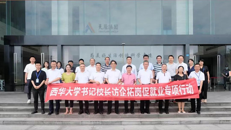 6731������Ϸ(�й���)-�ٷ���վ