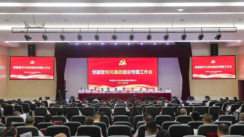 6731������Ϸ(�й���)-�ٷ���վ