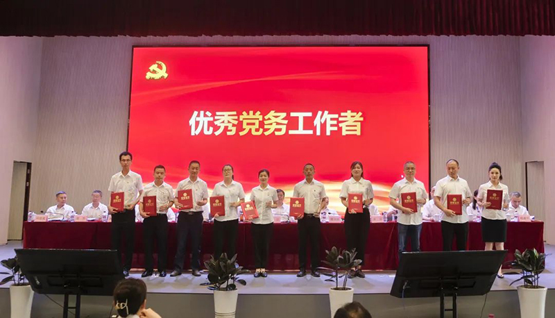 6731������Ϸ(�й���)-�ٷ���վ