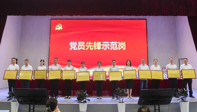 6731������Ϸ(�й���)-�ٷ���վ