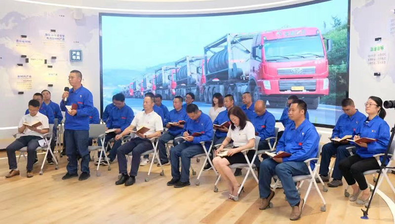 6731������Ϸ(�й���)-�ٷ���վ