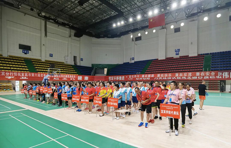 6731������Ϸ(�й���)-�ٷ���վ