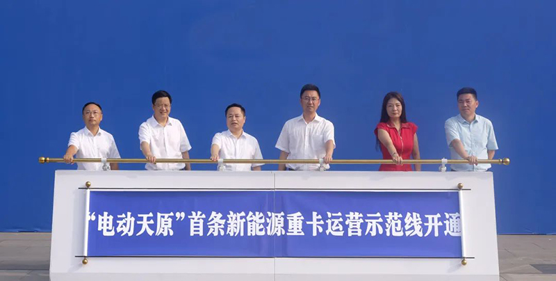 6731������Ϸ(�й���)-�ٷ���վ