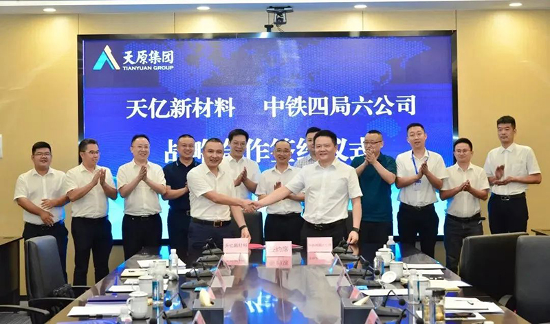 6731������Ϸ(�й���)-�ٷ���վ