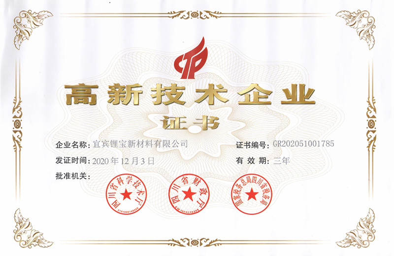 6731������Ϸ(�й���)-�ٷ���վ