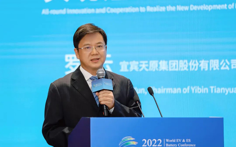 6731������Ϸ(�й���)-�ٷ���վ