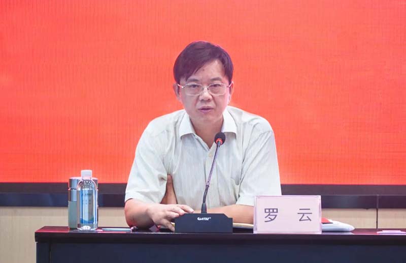 6731������Ϸ(�й���)-�ٷ���վ