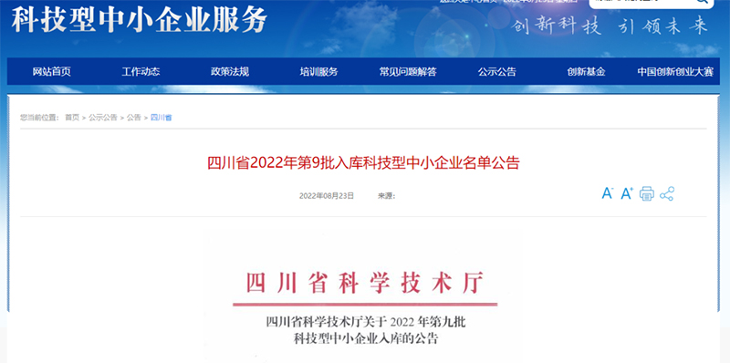 6731������Ϸ(�й���)-�ٷ���վ