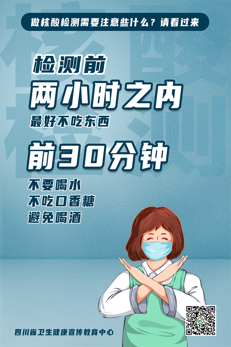 6731������Ϸ(�й���)-�ٷ���վ