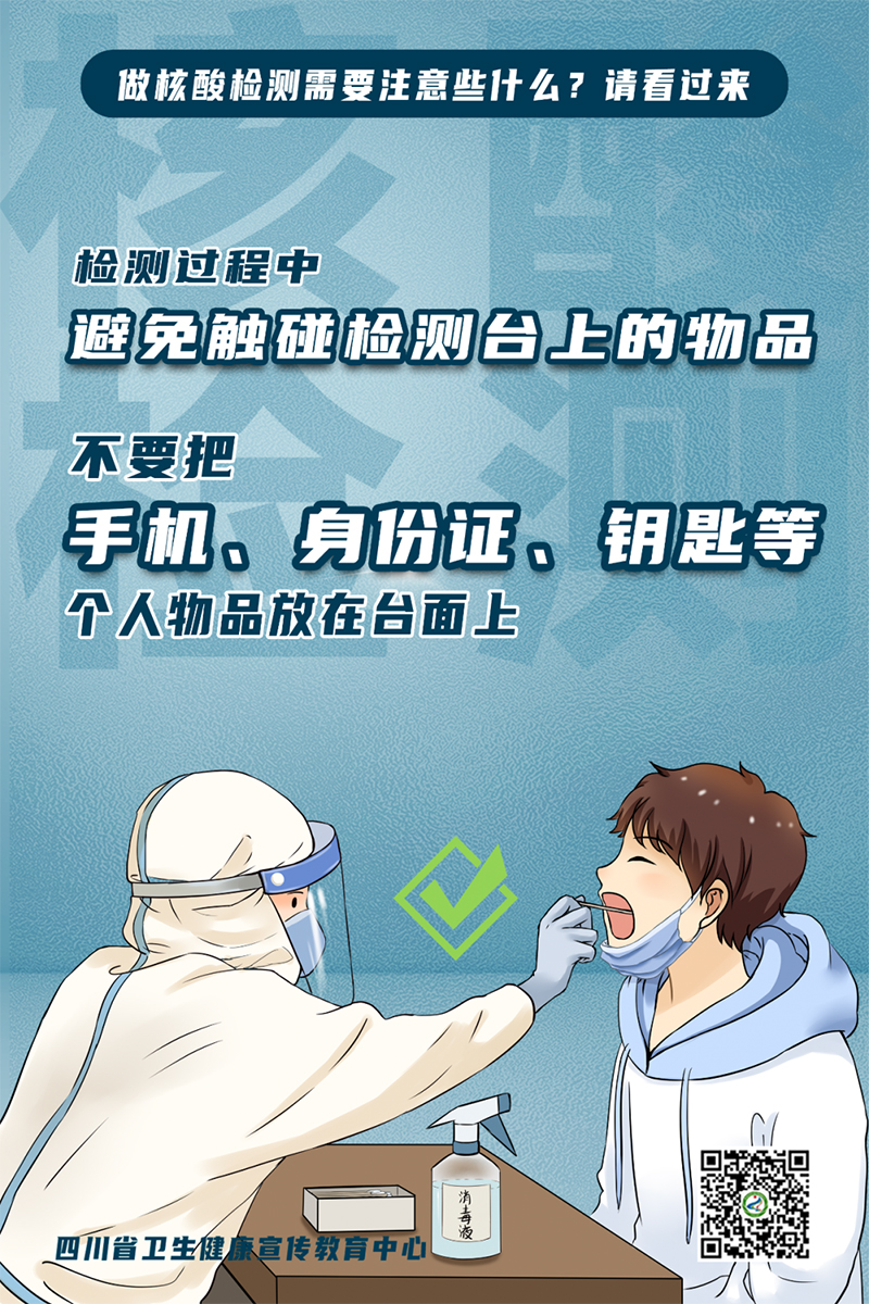 6731������Ϸ(�й���)-�ٷ���վ