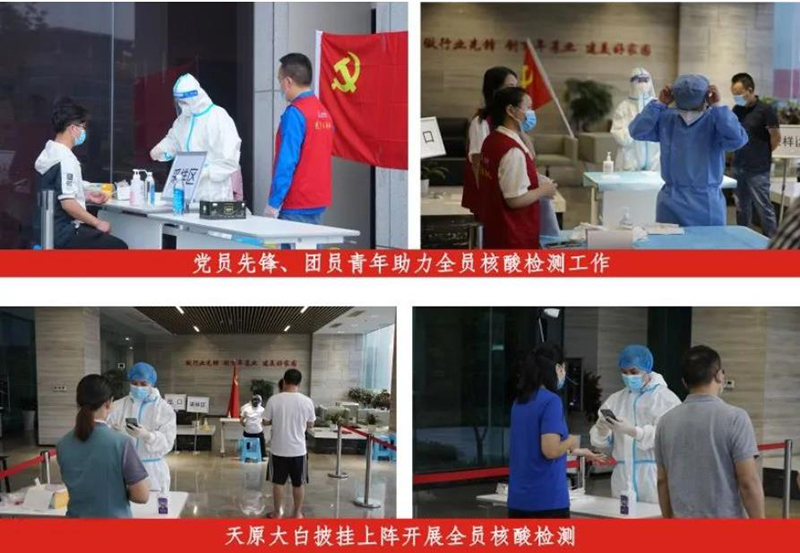 6731������Ϸ(�й���)-�ٷ���վ