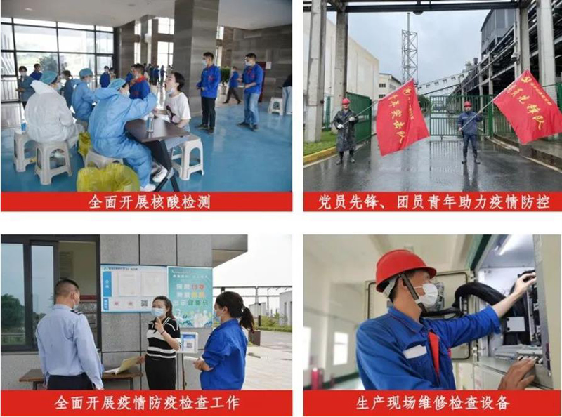 6731������Ϸ(�й���)-�ٷ���վ