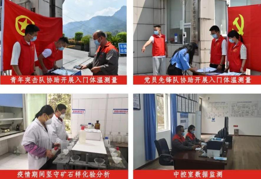 6731������Ϸ(�й���)-�ٷ���վ