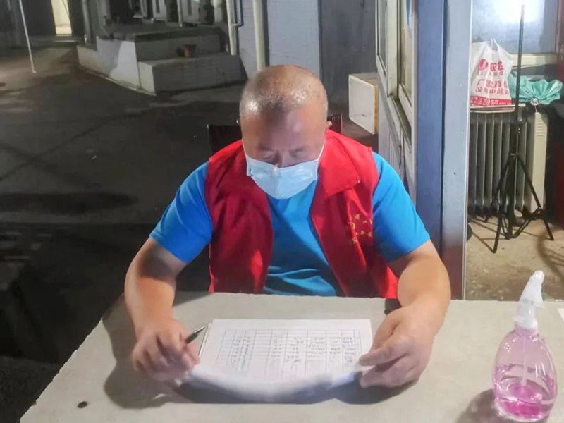 6731������Ϸ(�й���)-�ٷ���վ