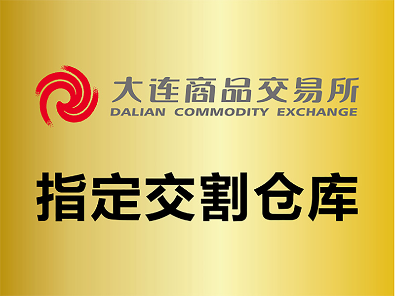 6731������Ϸ(�й���)-�ٷ���վ