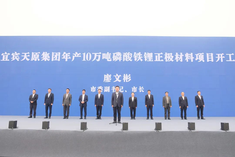 6731������Ϸ(�й���)-�ٷ���վ