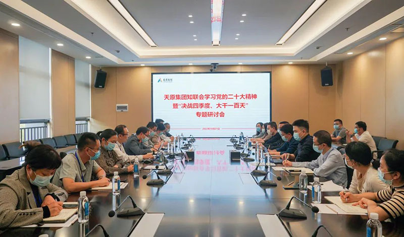 6731������Ϸ(�й���)-�ٷ���վ